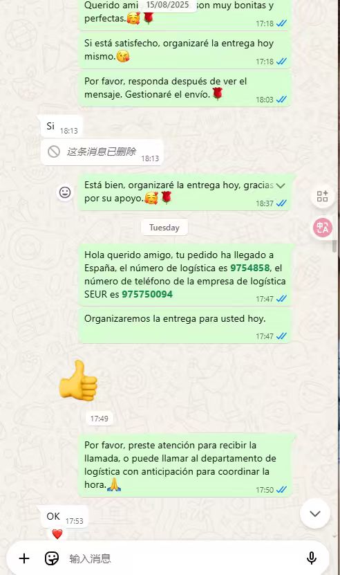 238ee375850df552000301ba4faf3778