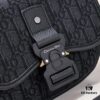 Dior Latest Men's Messenger Bag / Shoulder Bag - Gallop Model D9674 in Black Fabric with Leather Trim