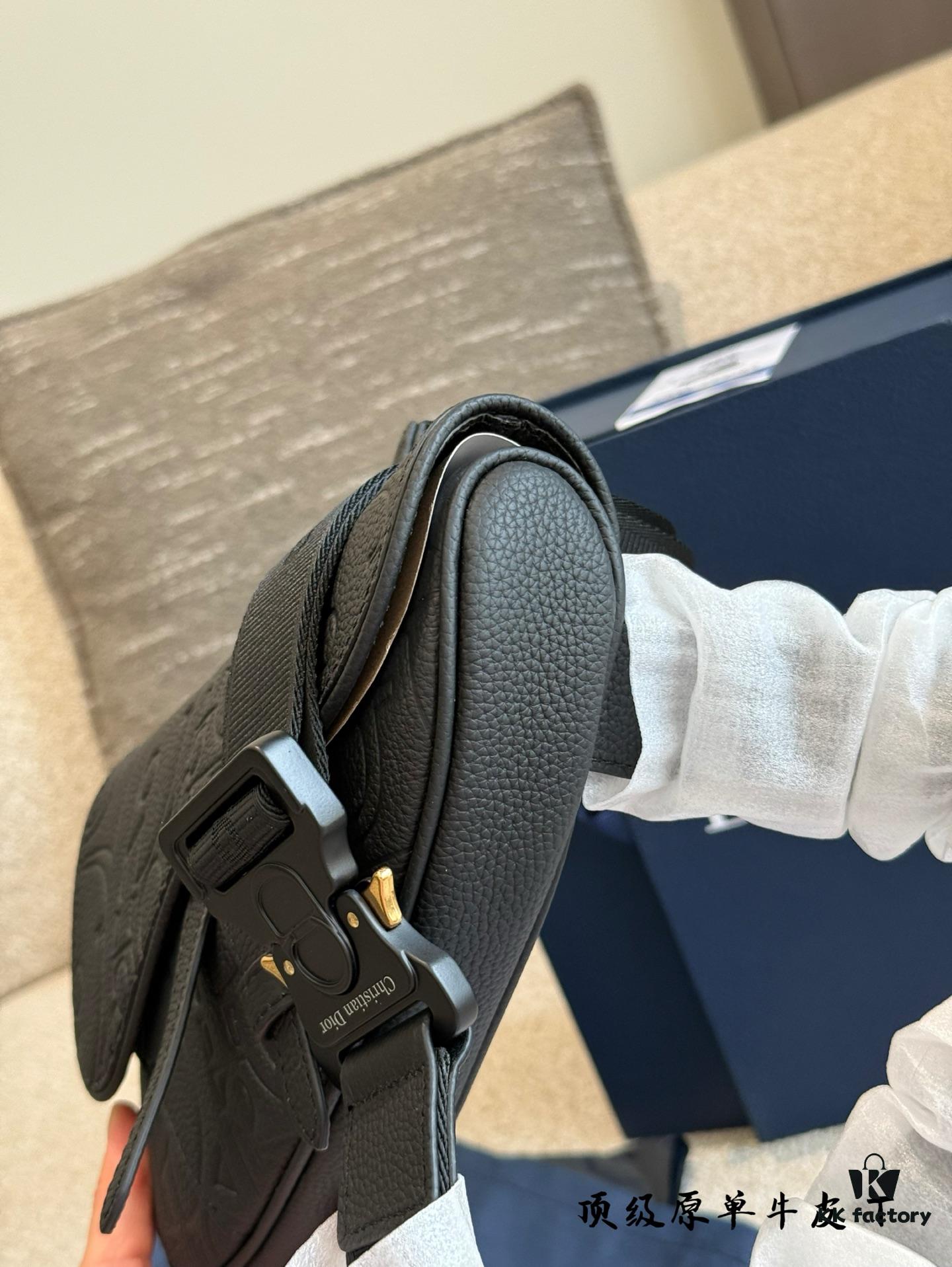 Top Quality Original Dior Men's Bag – A Symbol of Exceptional Taste