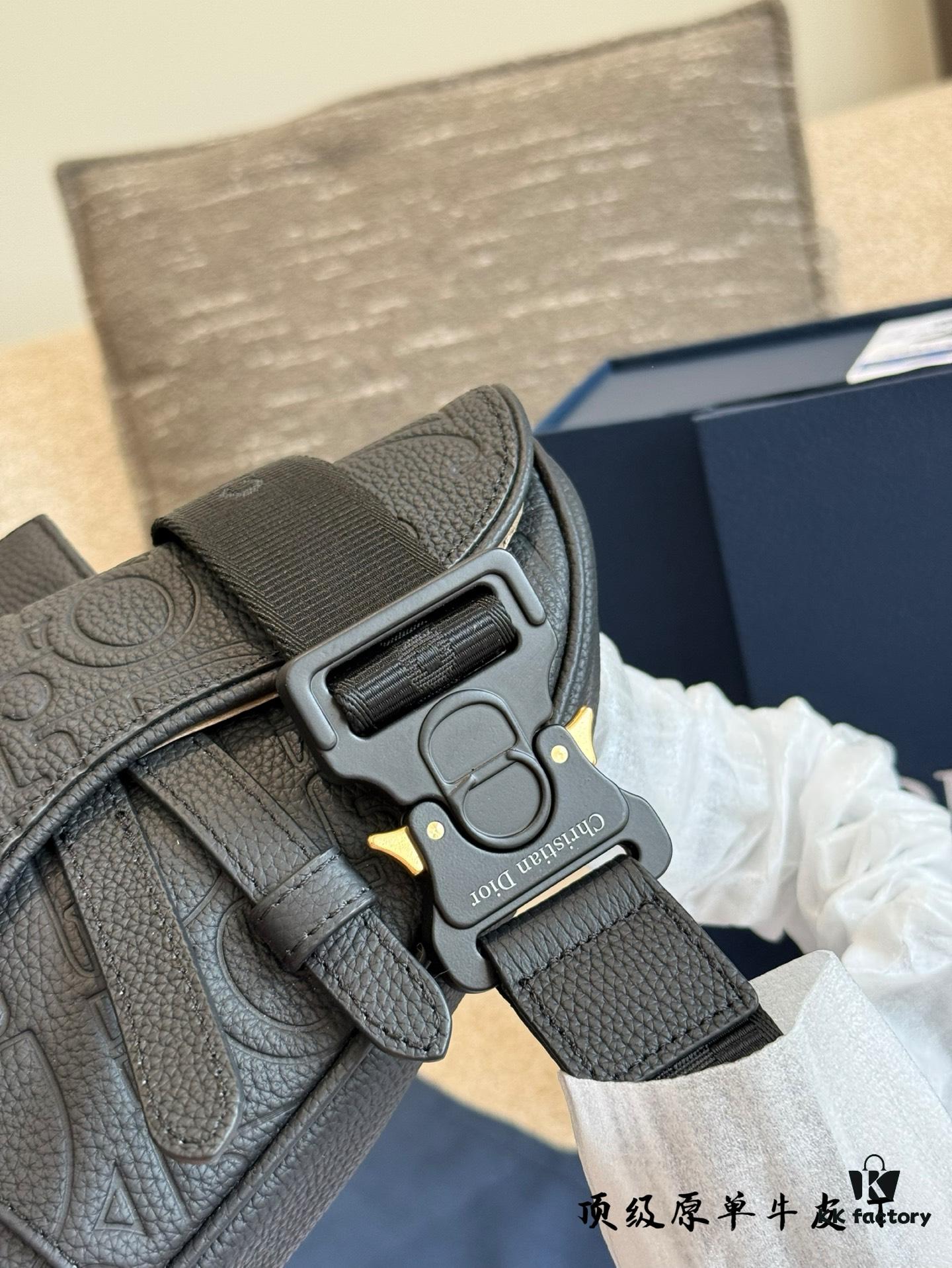 Top Quality Original Dior Men's Bag – A Symbol of Exceptional Taste