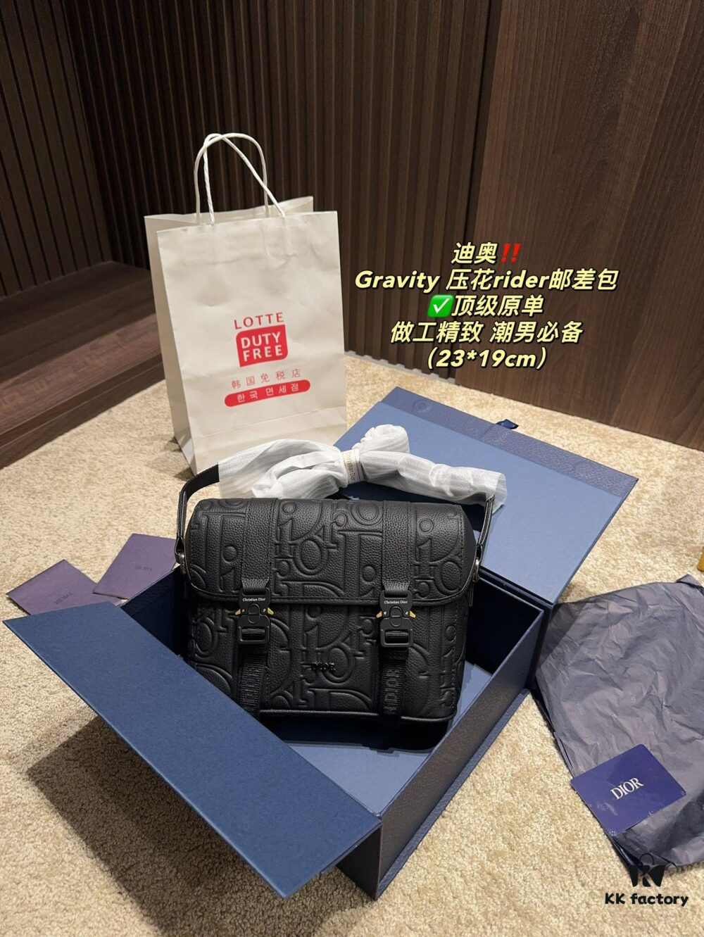 Dior Gravity Embossed Rider Sling Bag for Men, HitThe Road Style Camera Bag, Single Shoulder Crossbody Bag