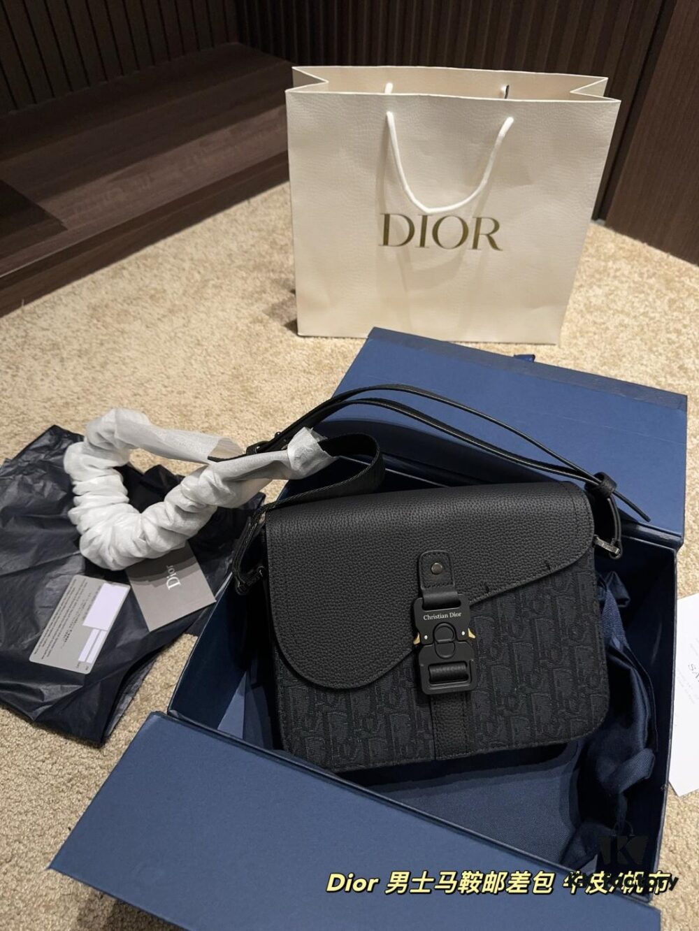 Dior Men's Saddle Messenger Bag in Cowhide Canvas Foldable Box  ️ Size 23.18