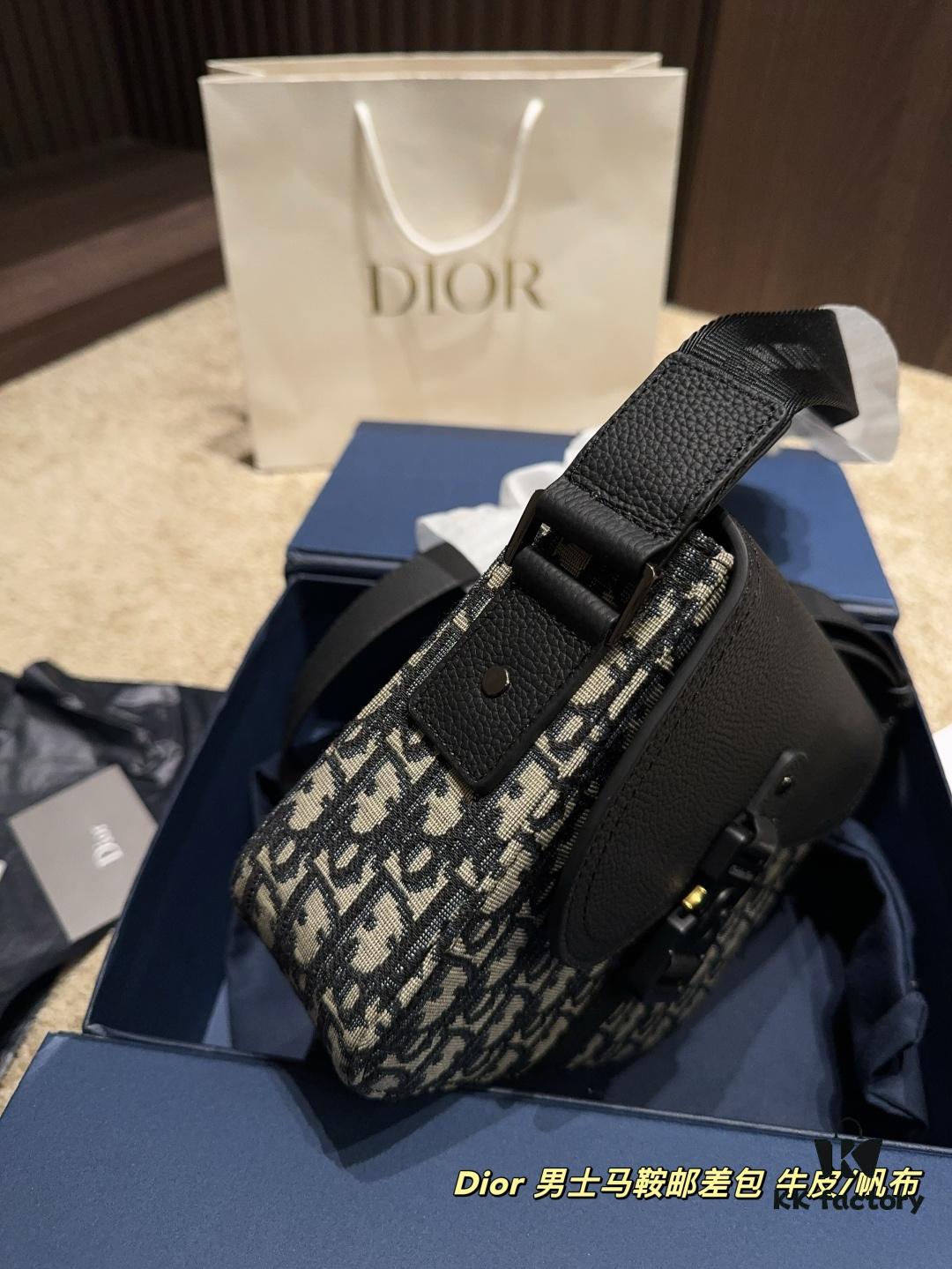 Dior Men's Saddle Messenger Bag ✅ Leather Canvas Foldable Box  ️ Size 23.18