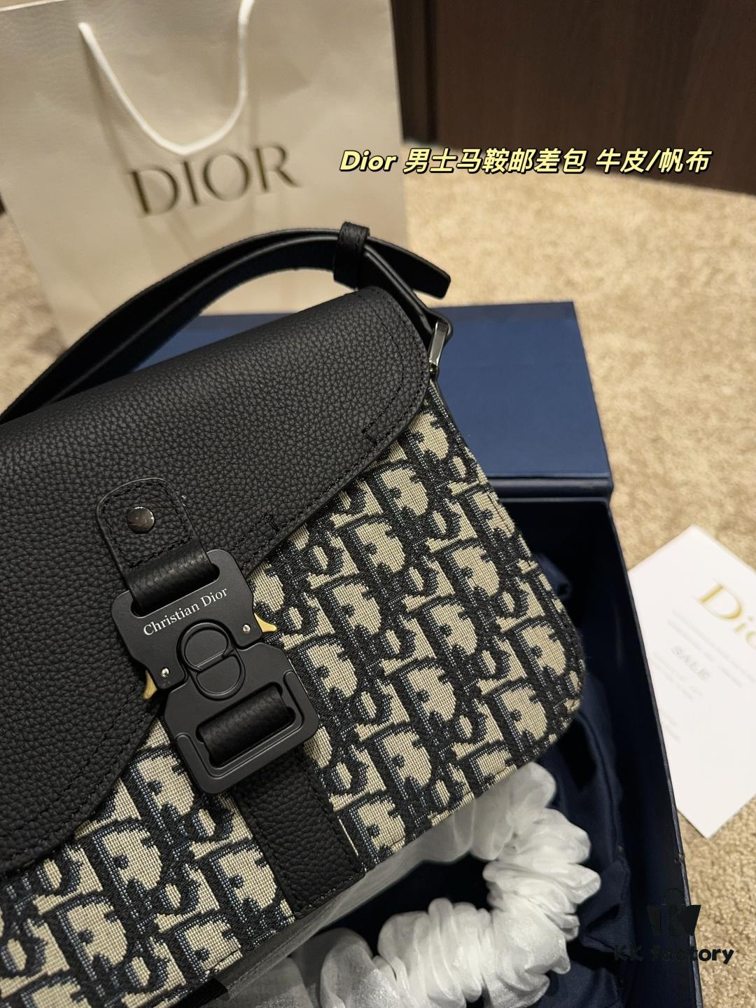 Dior Men's Saddle Messenger Bag ✅ Leather Canvas Foldable Box  ️ Size 23.18