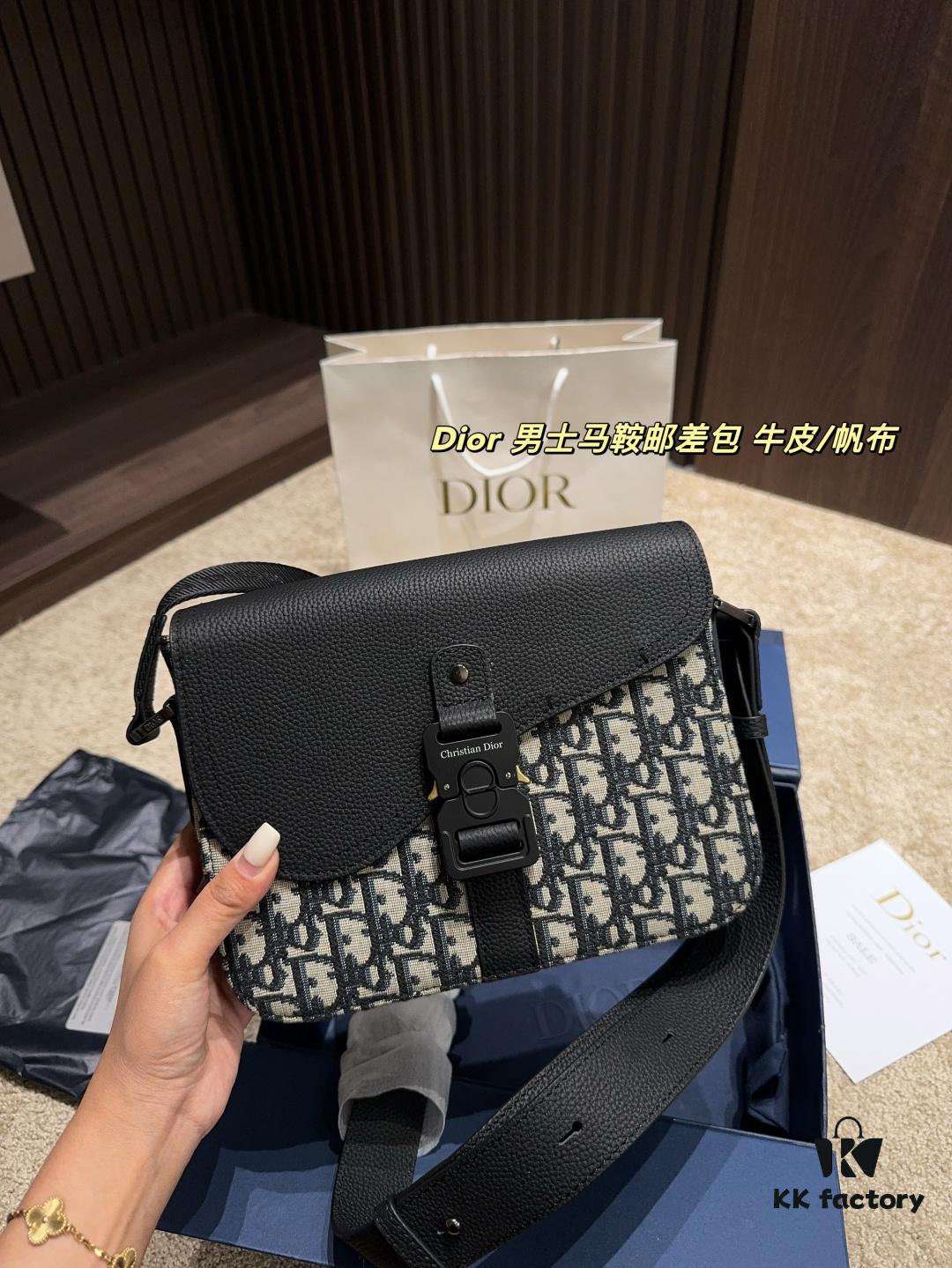 Dior Men's Saddle Messenger Bag ✅ Leather Canvas Foldable Box  ️ Size 23.18