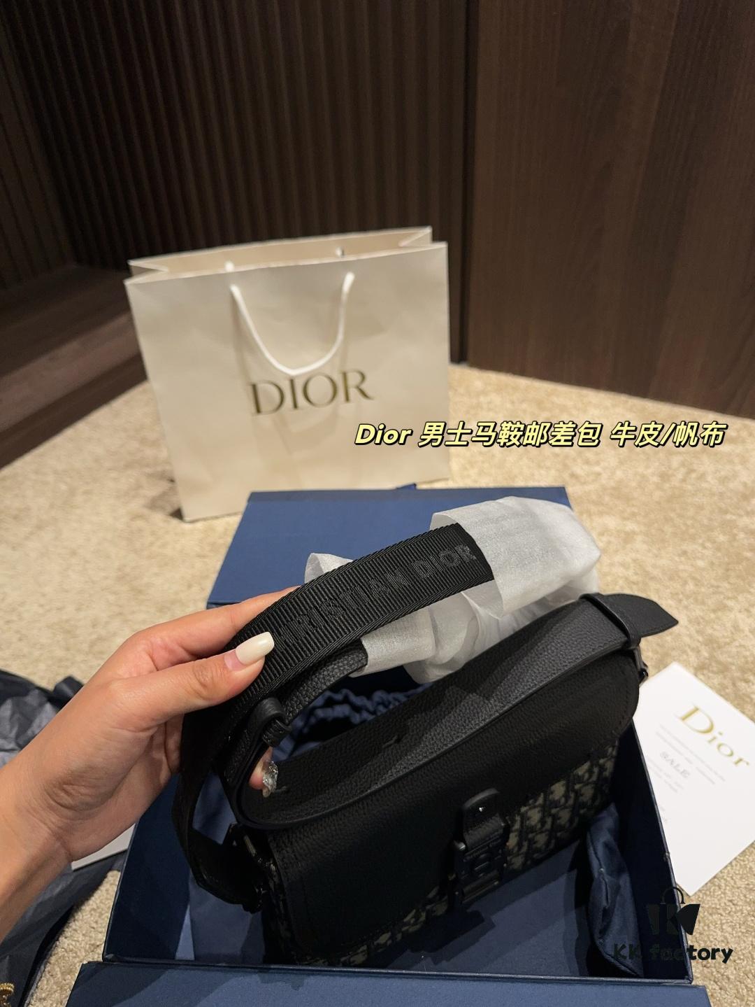 Dior Men's Saddle Messenger Bag ✅ Leather Canvas Foldable Box  ️ Size 23.18