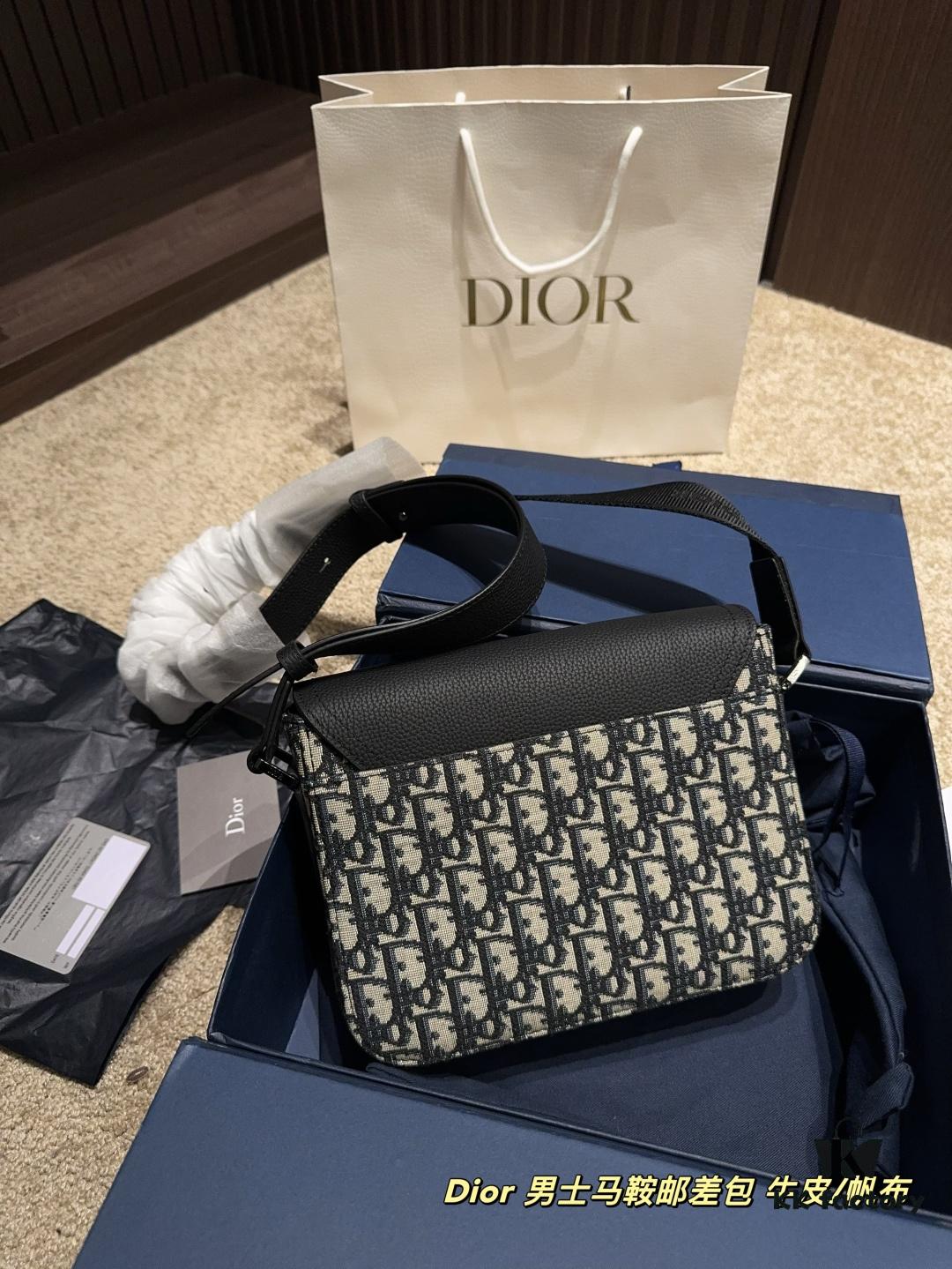 Dior Men's Saddle Messenger Bag ✅ Leather Canvas Foldable Box  ️ Size 23.18