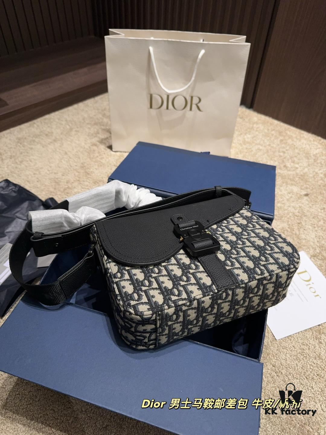 Dior Men's Saddle Messenger Bag ✅ Leather Canvas Foldable Box  ️ Size 23.18