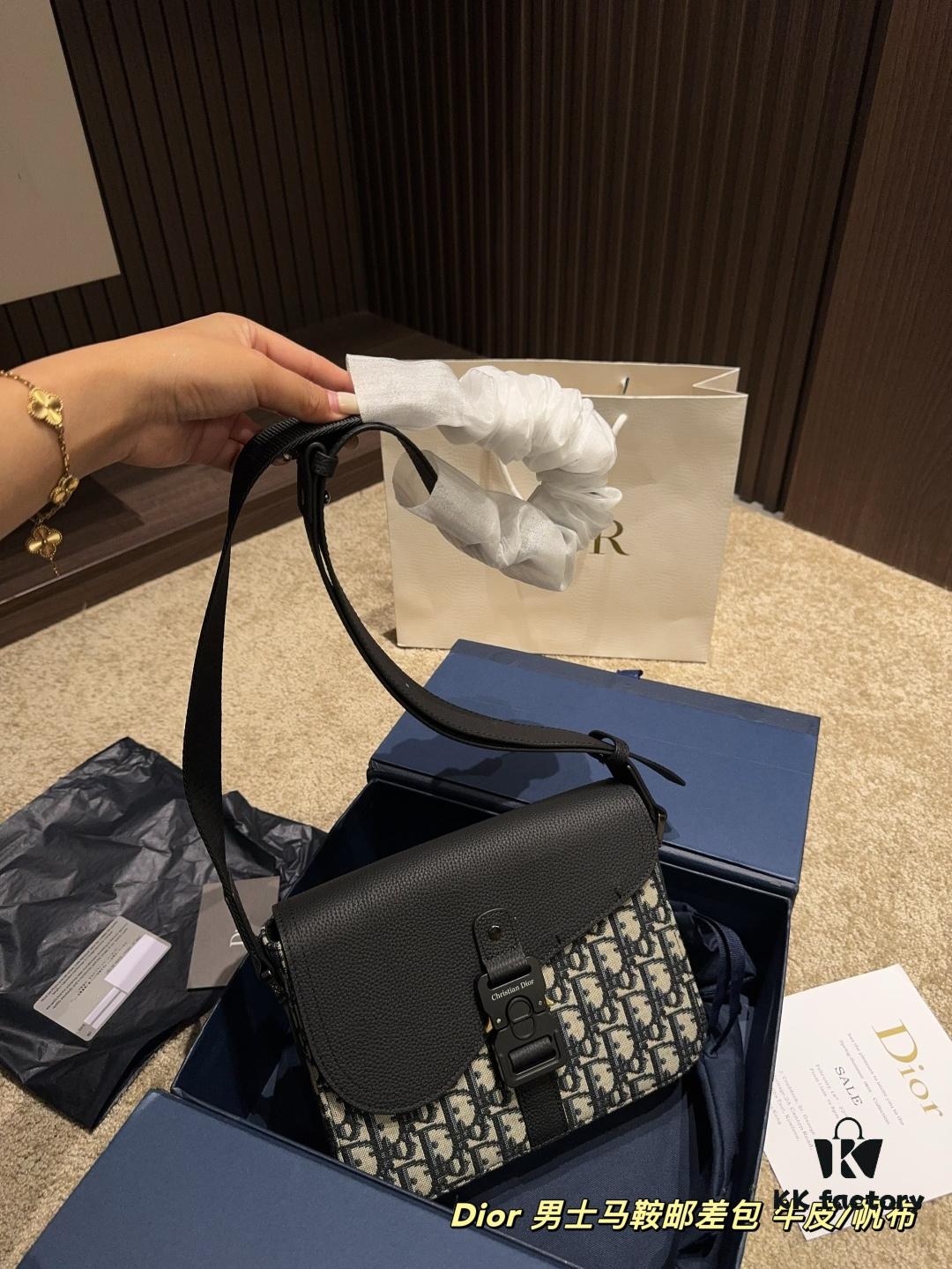 Dior Men's Saddle Messenger Bag ✅ Leather Canvas Foldable Box  ️ Size 23.18