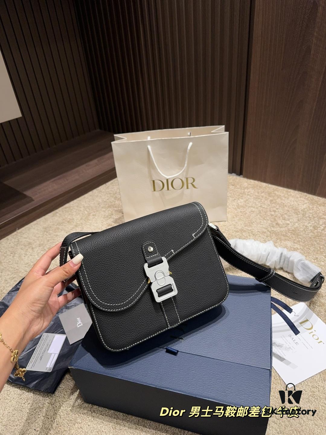 Dior Men's Saddle Messenger Bag in Cowhide Foldable Box  ️ Size 23.18