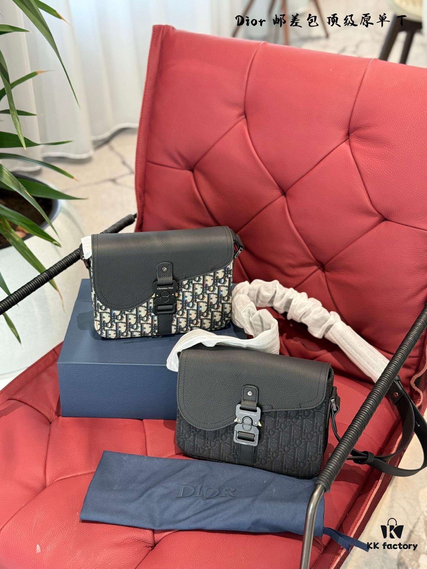 Dior New Men's Saddle Messenger Bag in Leather and Fabric