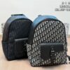 Dior Men's Backpack