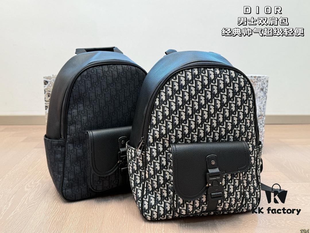 Dior Men's Backpack