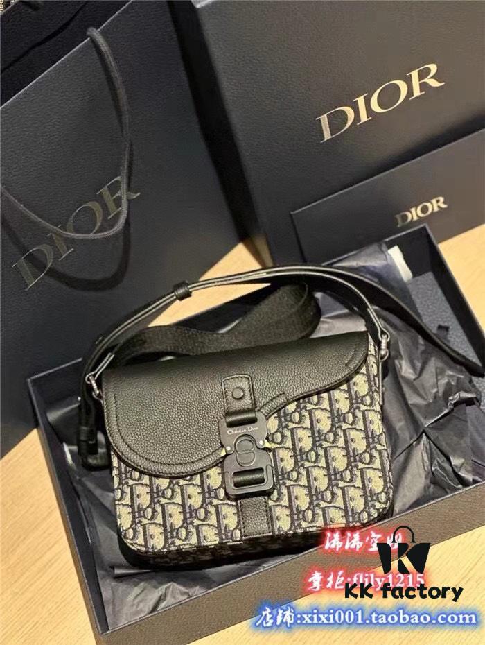 D House Men's Messenger Bag