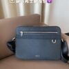 Dior Men's Messenger Bag