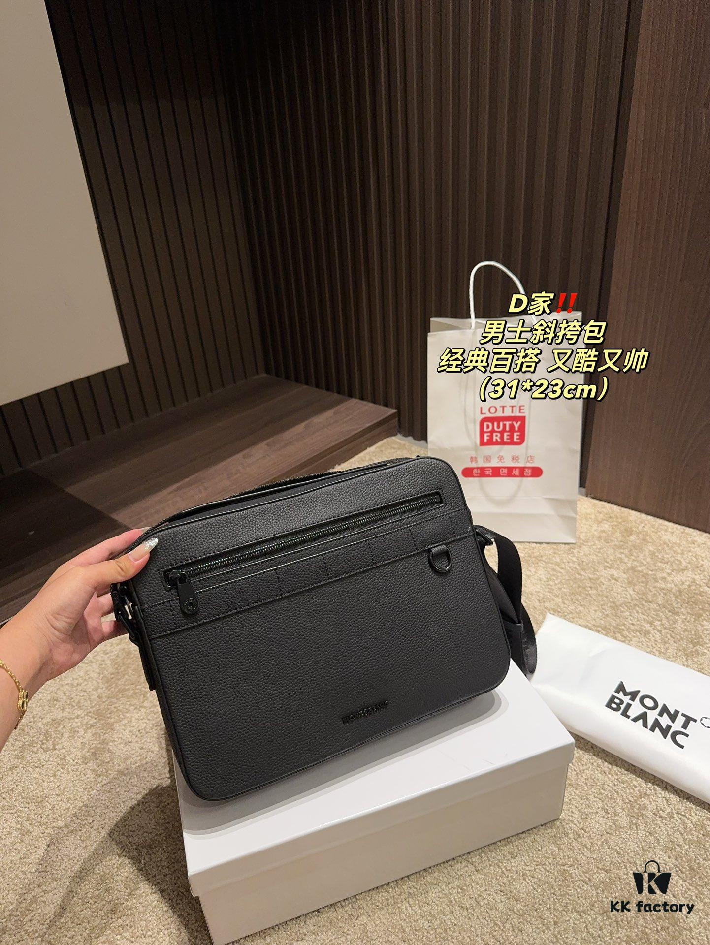 Dior Men's Crossbody Bag - Top Quality Original Surplus with Box, Size 31.23