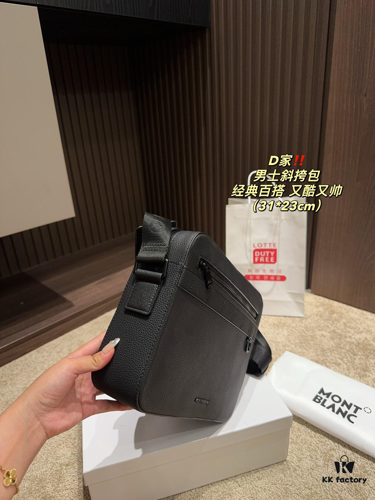 Dior Men's Crossbody Bag - Top Quality Original Surplus with Box, Size 31.23