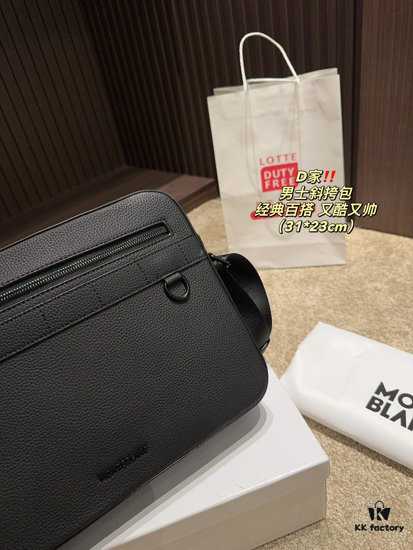 Dior Men's Crossbody Bag - Top Quality Original Surplus with Box, Size 31.23