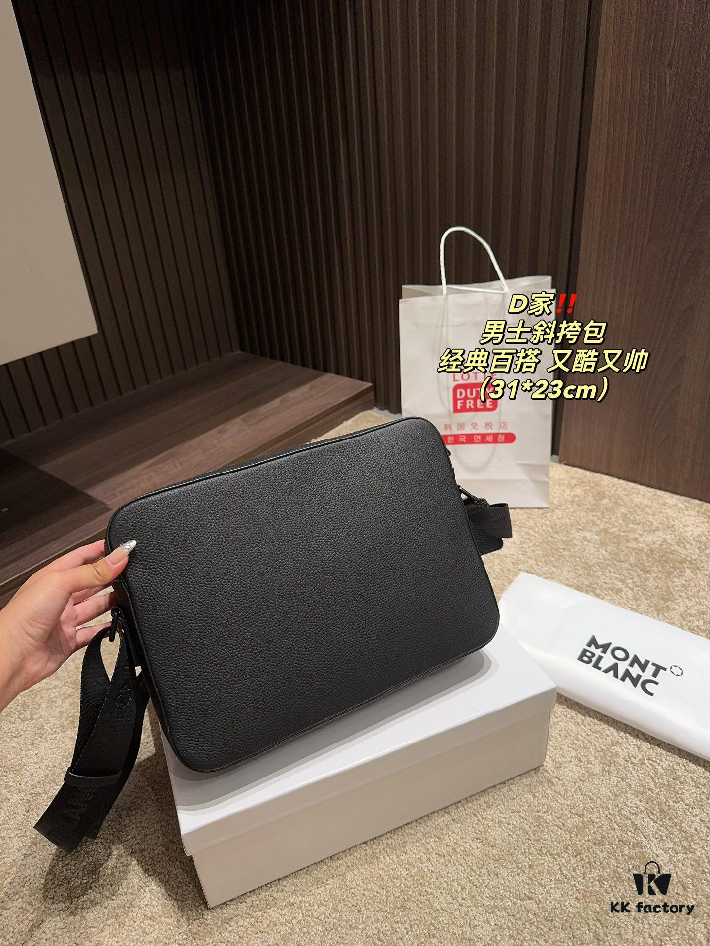 Dior Men's Crossbody Bag - Top Quality Original Surplus with Box, Size 31.23