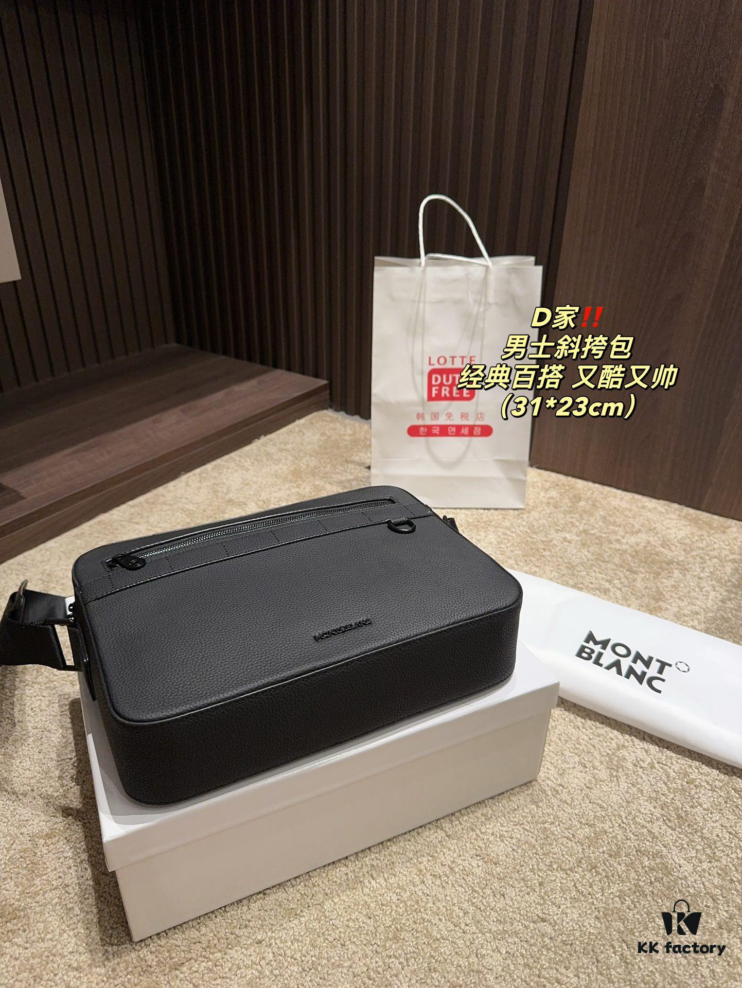 Dior Men's Crossbody Bag - Top Quality Original Surplus with Box, Size 31.23