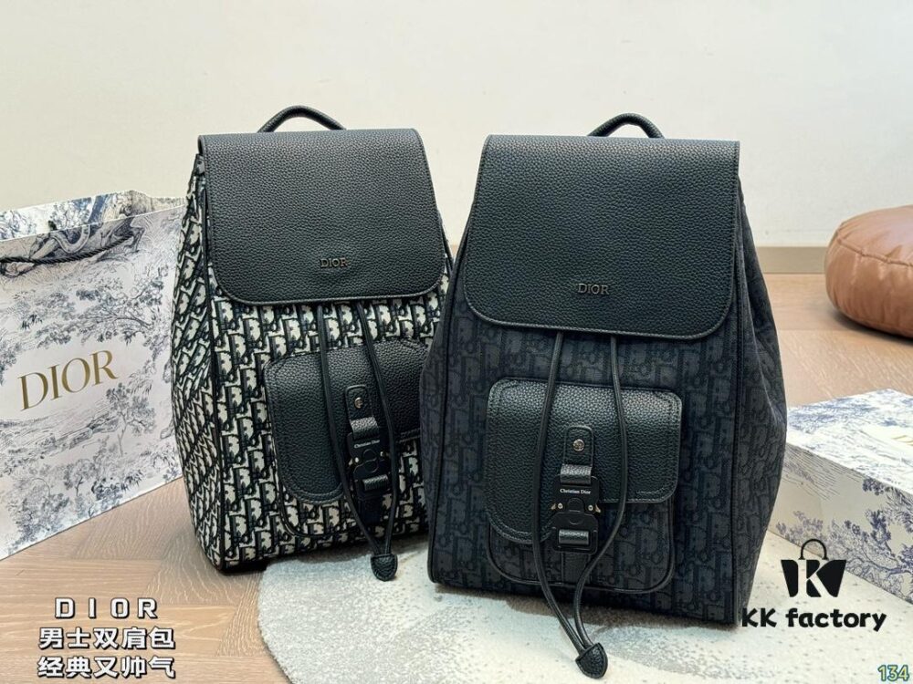 Dior Men's Backpack