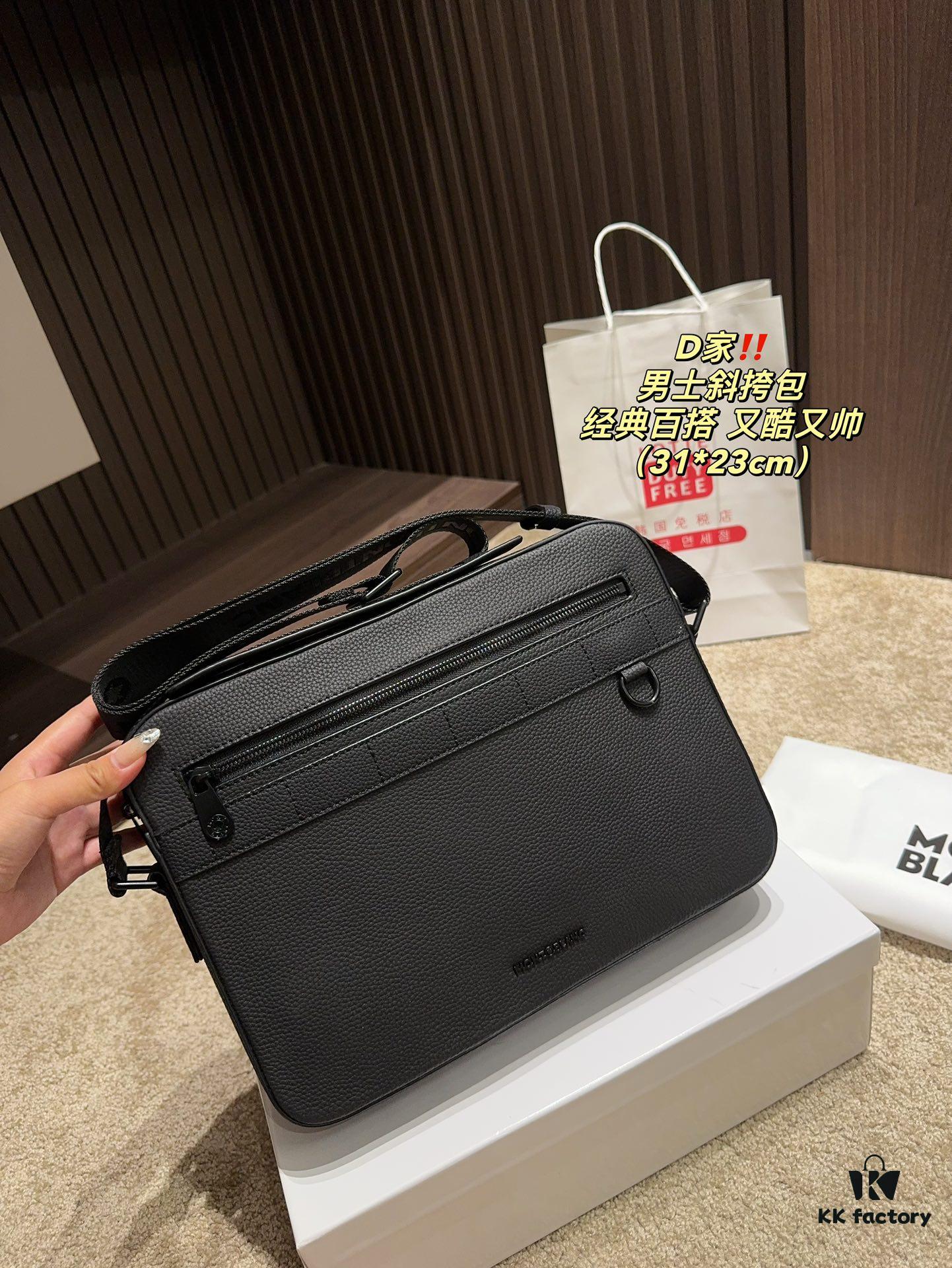 Dior Men's Crossbody Bag - Top Quality Original Surplus with Box, Size 31.23