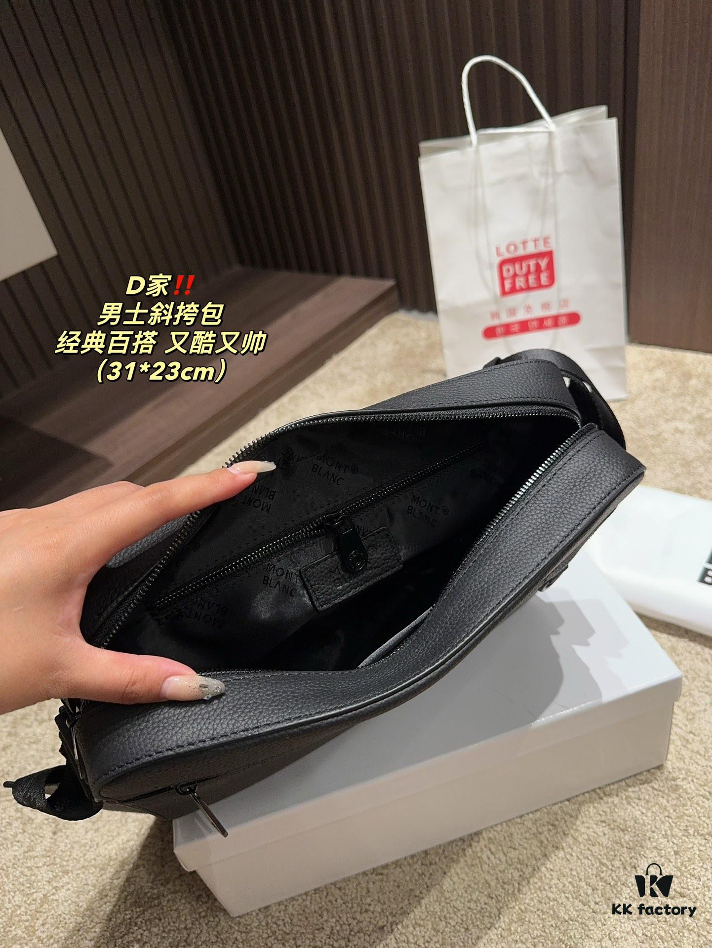 Dior Men's Crossbody Bag - Top Quality Original Surplus with Box, Size 31.23