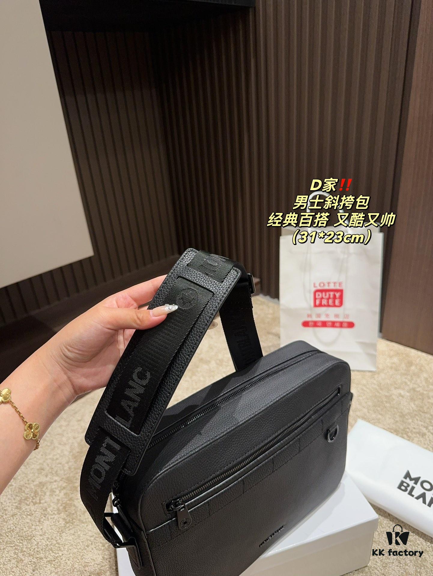 Dior Men's Crossbody Bag - Top Quality Original Surplus with Box, Size 31.23