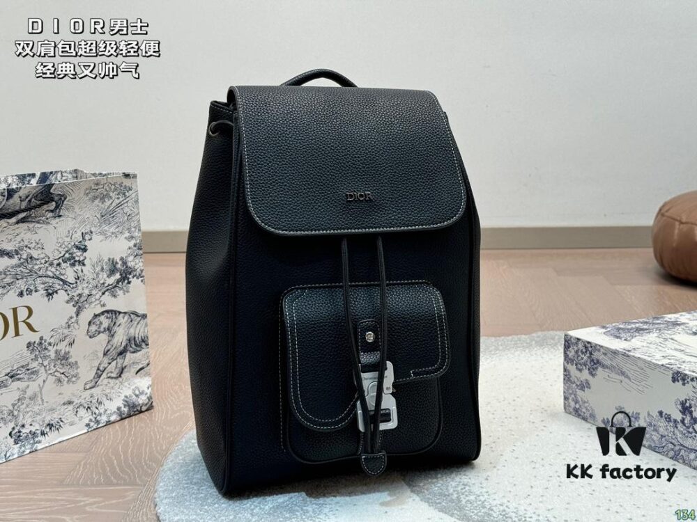 Dior Men's Backpack