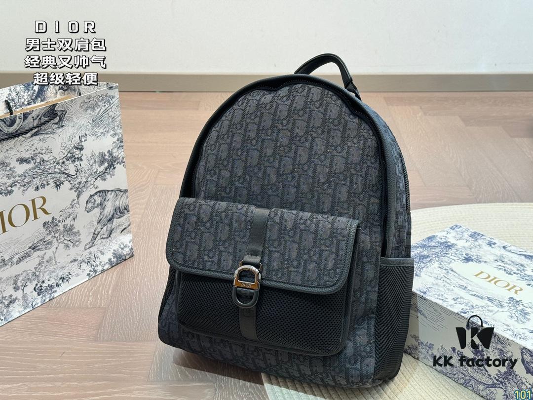 Dior Men's Backpack