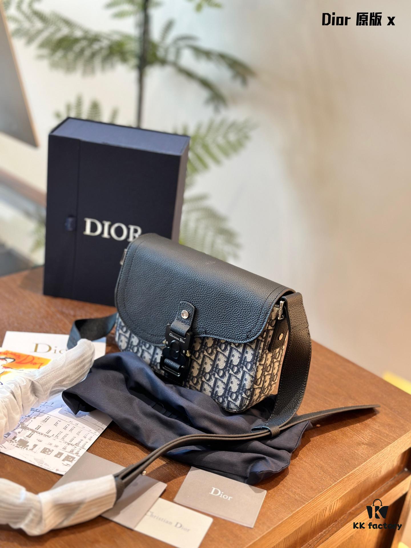 Full Leather with Vintage Pattern: Dior's New Men's Saddle Messenger Bag