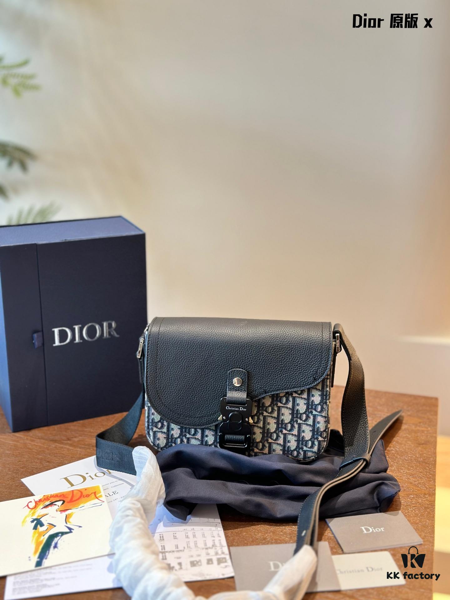 Full Leather with Vintage Pattern: Dior's New Men's Saddle Messenger Bag