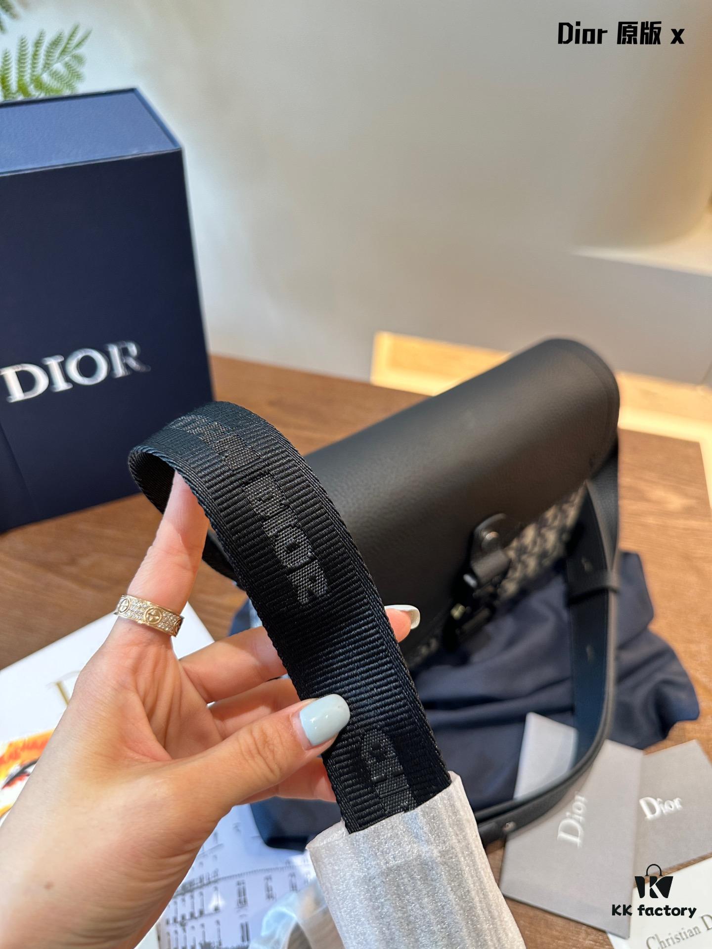 Full Leather with Vintage Pattern: Dior's New Men's Saddle Messenger Bag