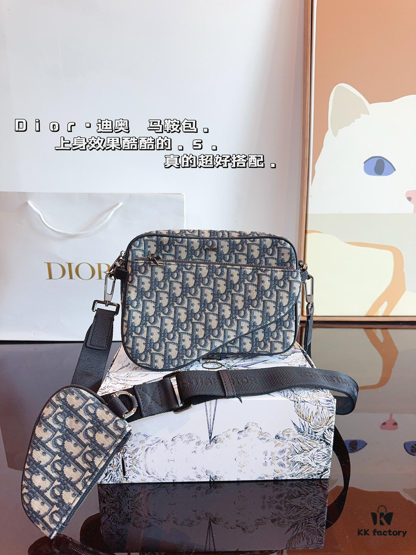 Dior Saddle Bag Homme - A Bold Fusion of Streetwear and Luxury