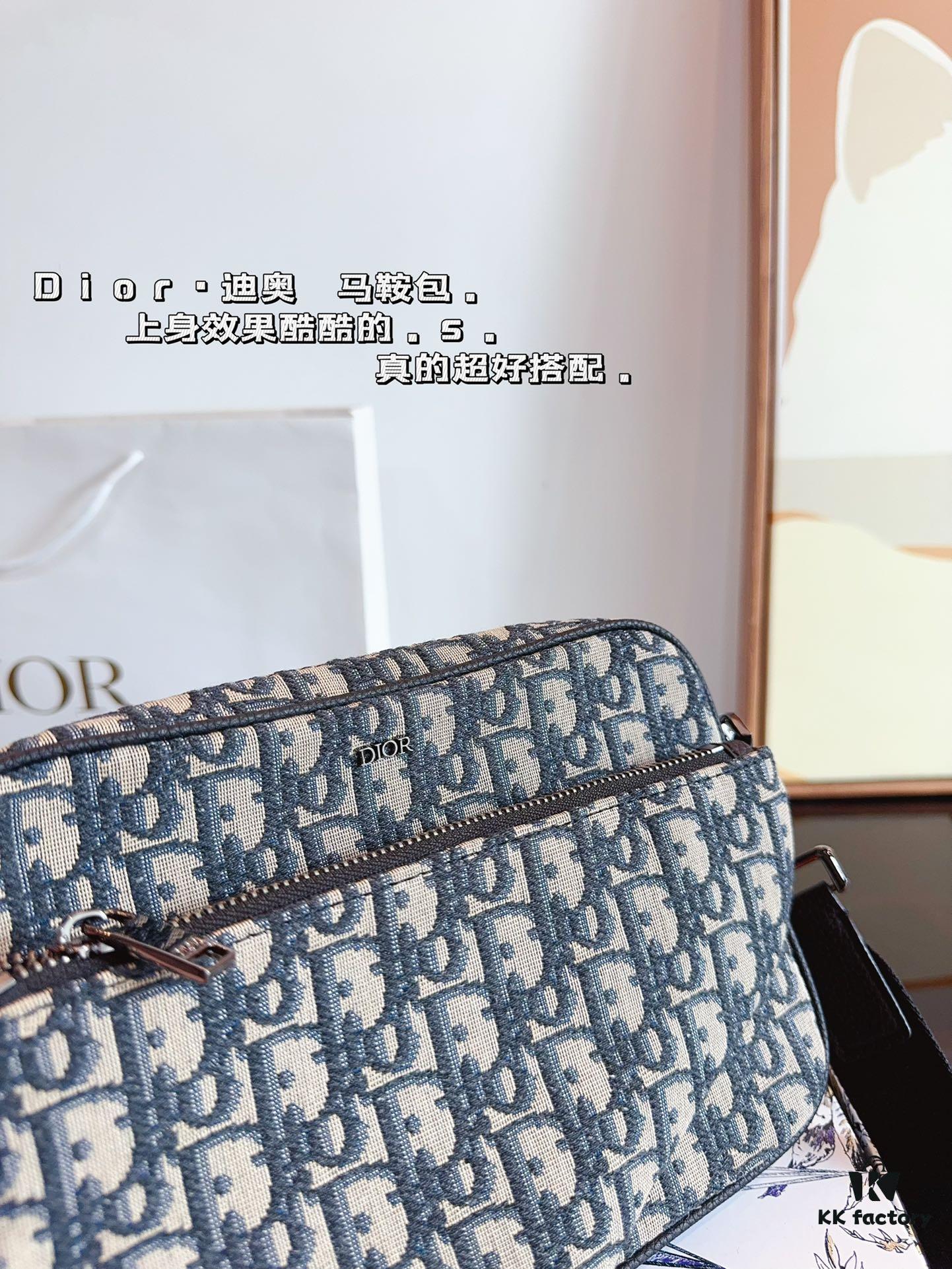 Dior Saddle Bag Homme - A Bold Fusion of Streetwear and Luxury