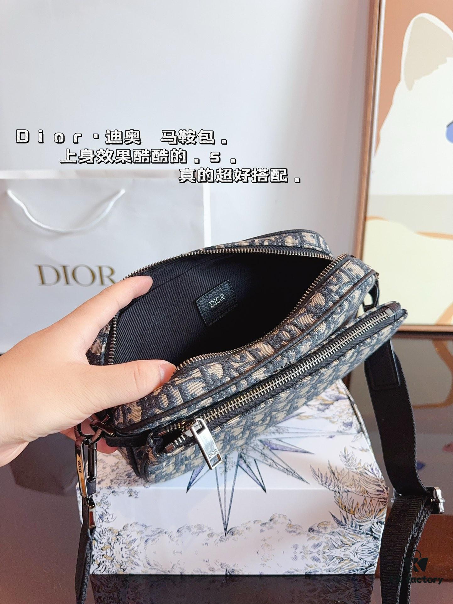 Dior Saddle Bag Homme - A Bold Fusion of Streetwear and Luxury