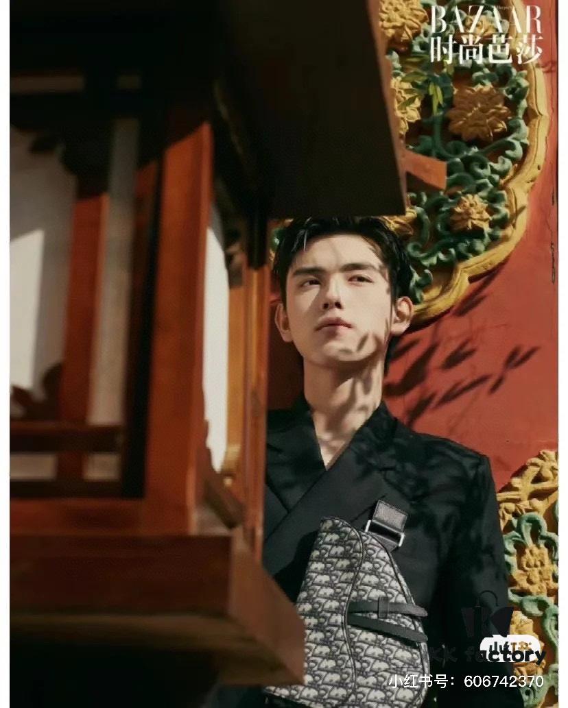 Xihan | Mechanical Buckle Classic Dior Men's Saddle Bag