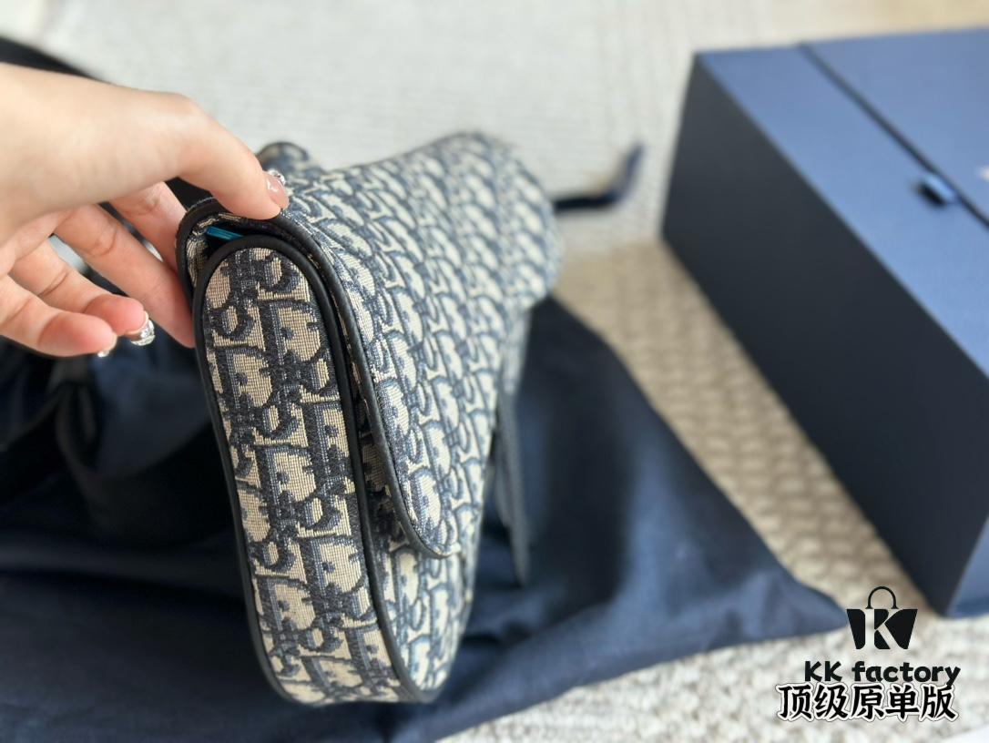 Dior Saddle Bag for Men - A Bold Take on the Iconic Saddle Design