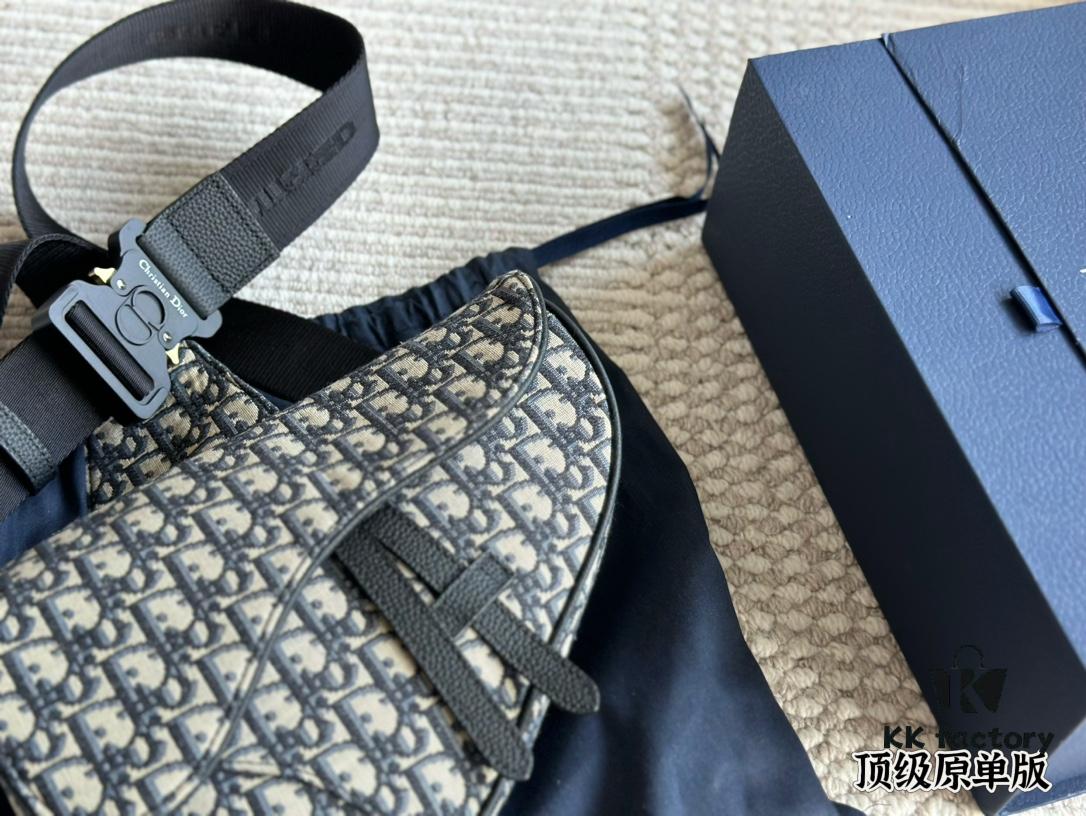 Dior Saddle Bag for Men - A Bold Take on the Iconic Saddle Design