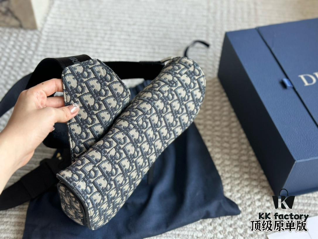 Dior Saddle Bag for Men - A Bold Take on the Iconic Saddle Design