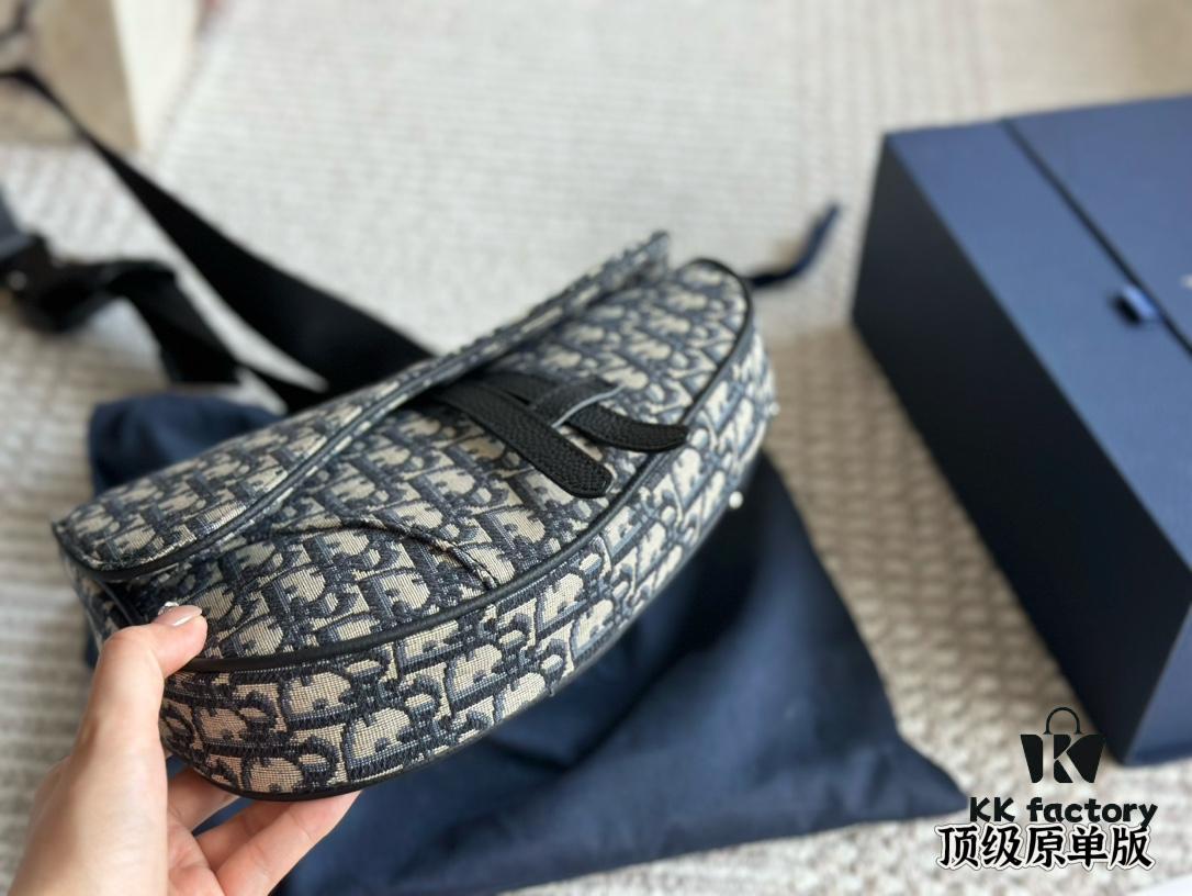 Dior Saddle Bag for Men - A Bold Take on the Iconic Saddle Design