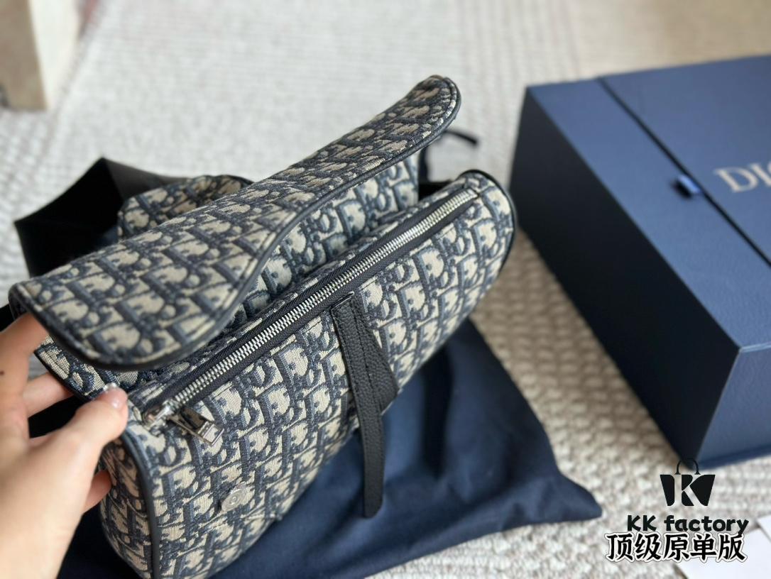 Dior Saddle Bag for Men - A Bold Take on the Iconic Saddle Design