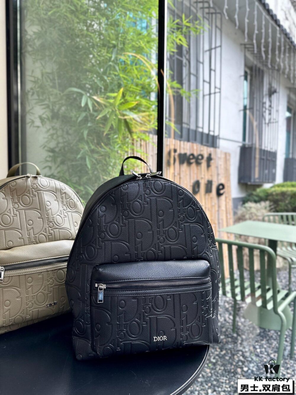 Dior Launches New Men's Backpack