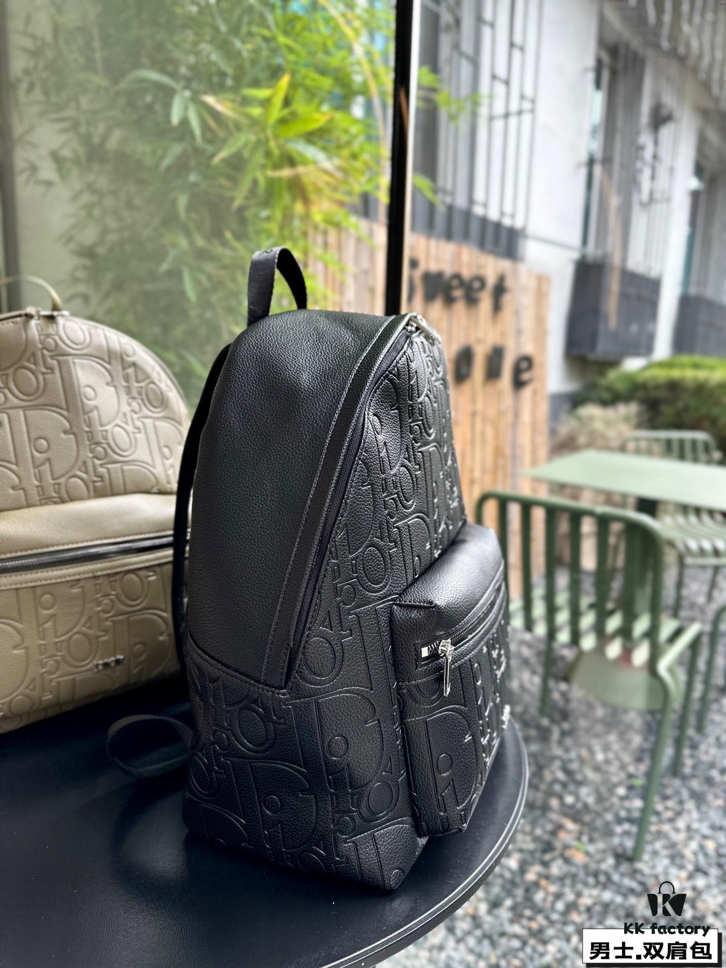Dior Launches New Men's Backpack
