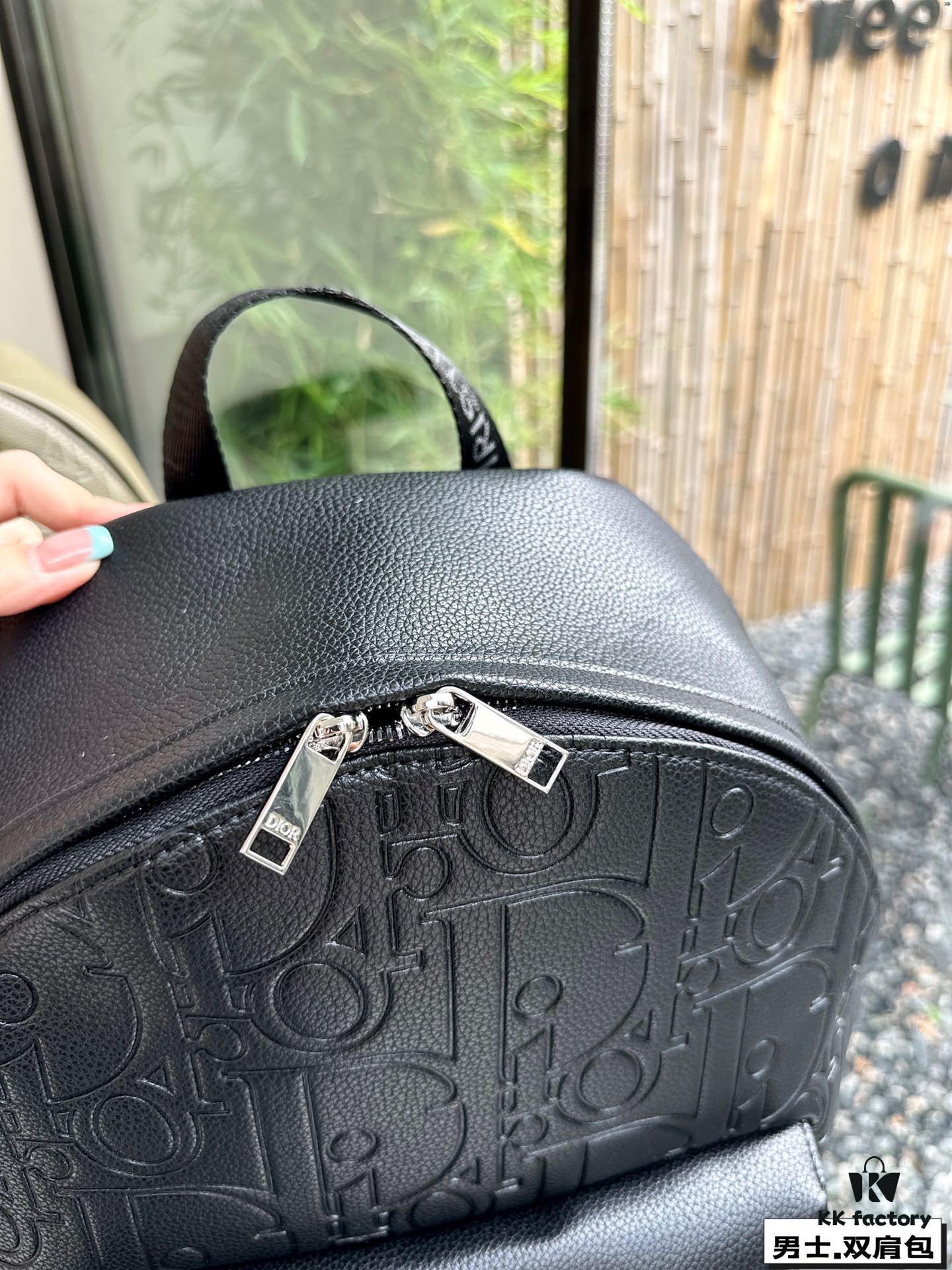 Dior Launches New Men's Backpack