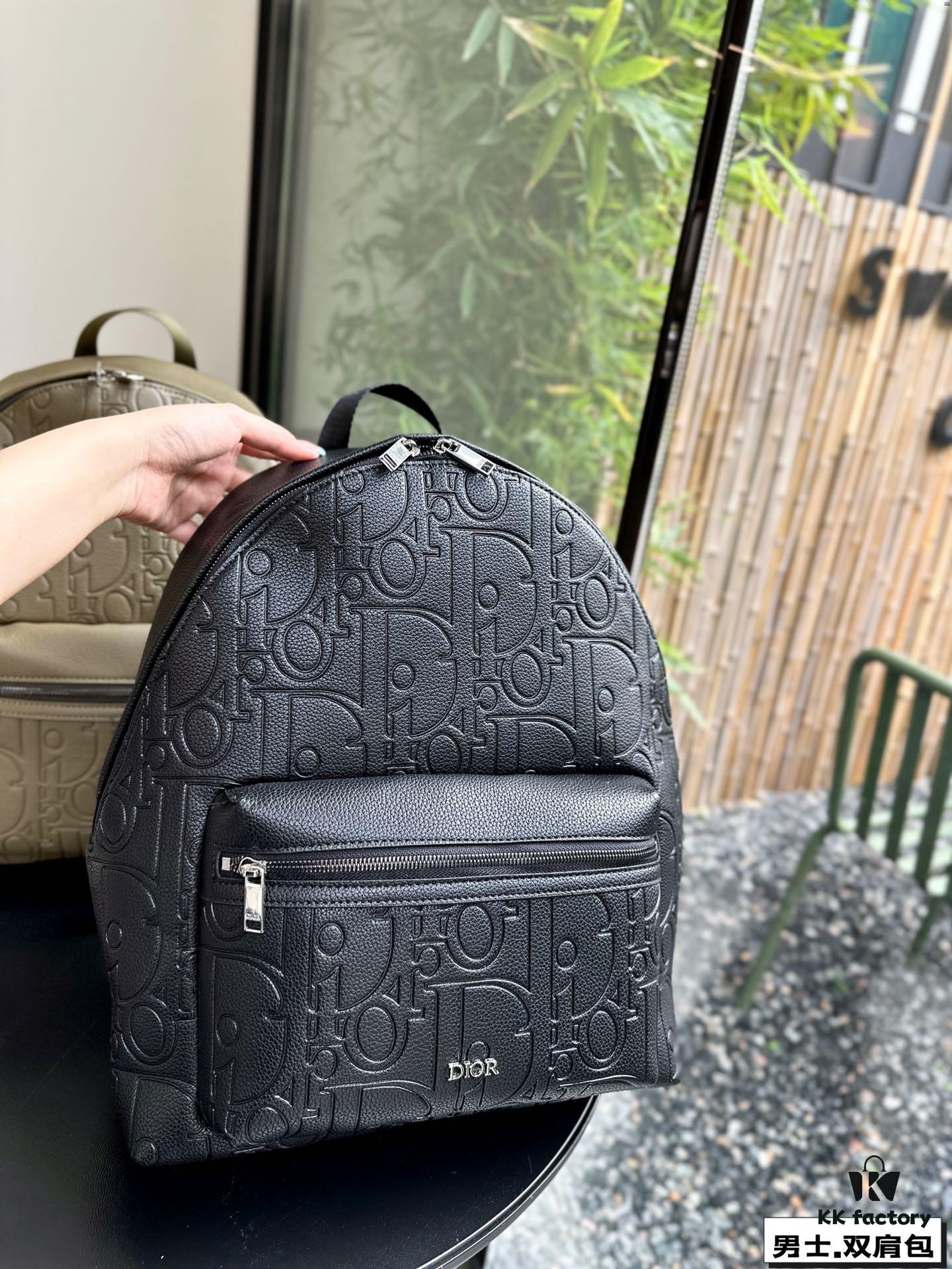 Dior Launches New Men's Backpack