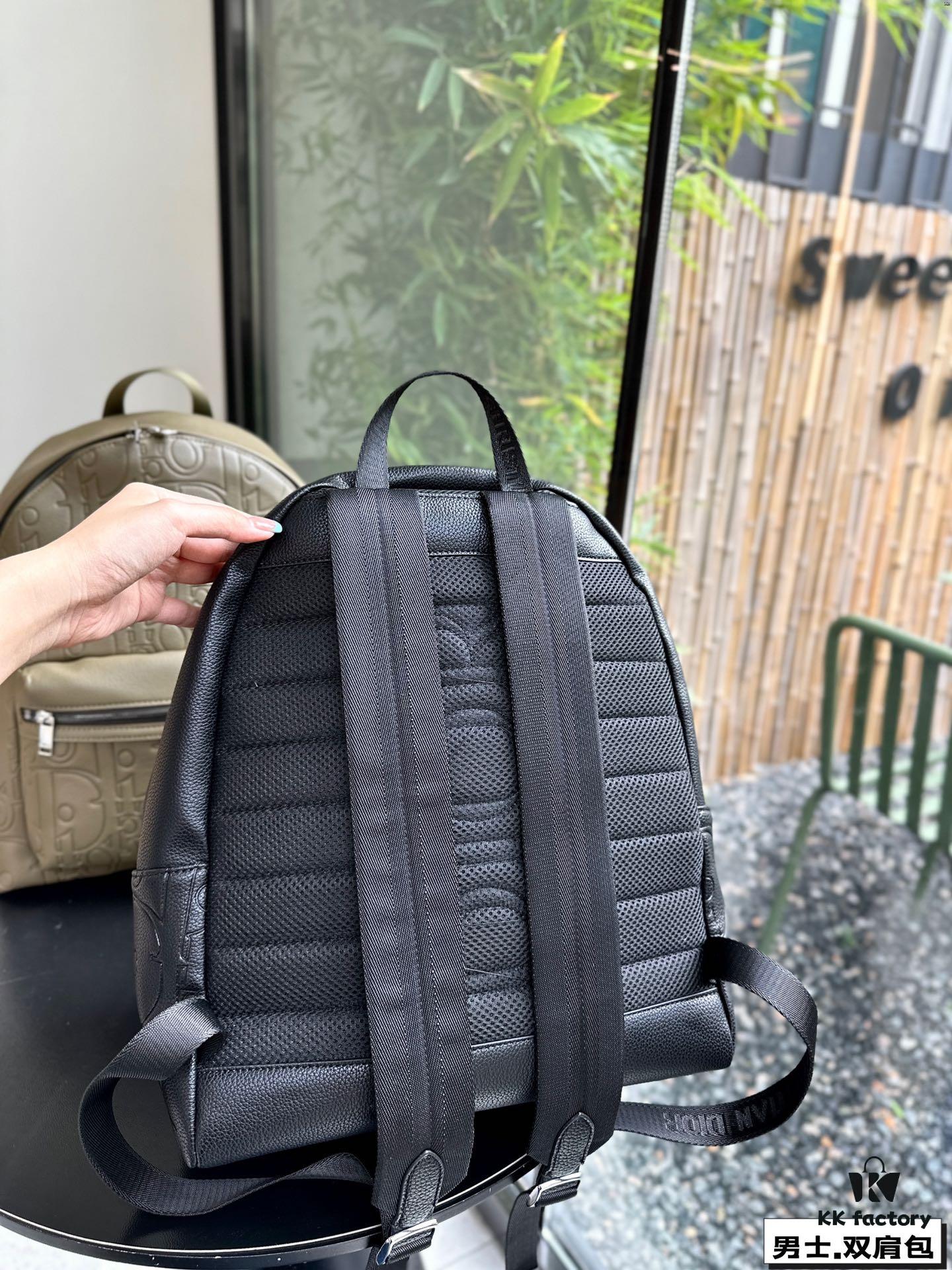 Dior Launches New Men's Backpack