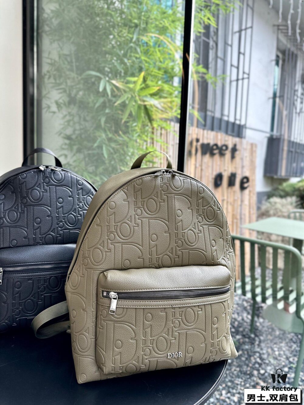 Dior Launches New Men's Backpack