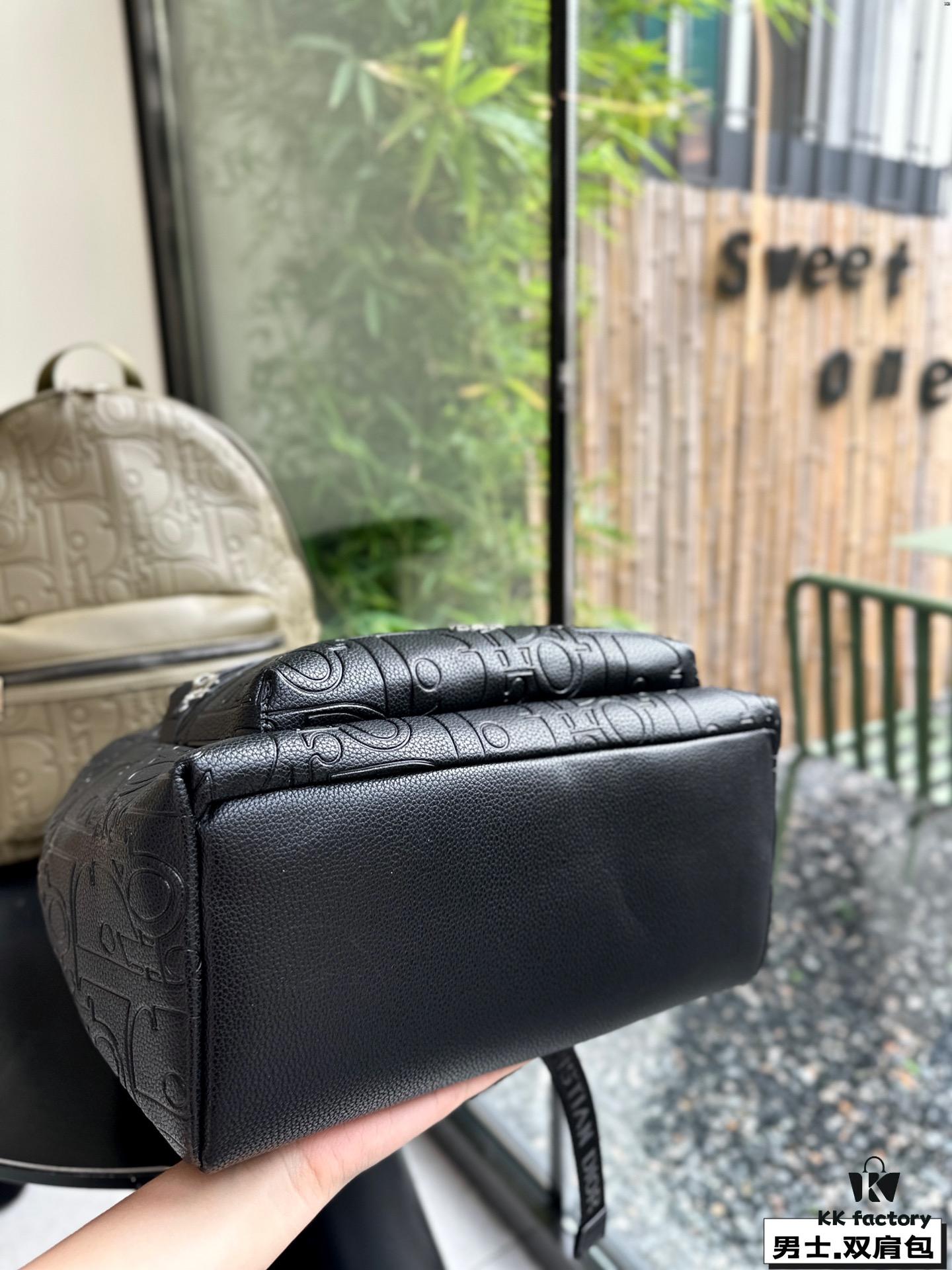 Dior Launches New Men's Backpack