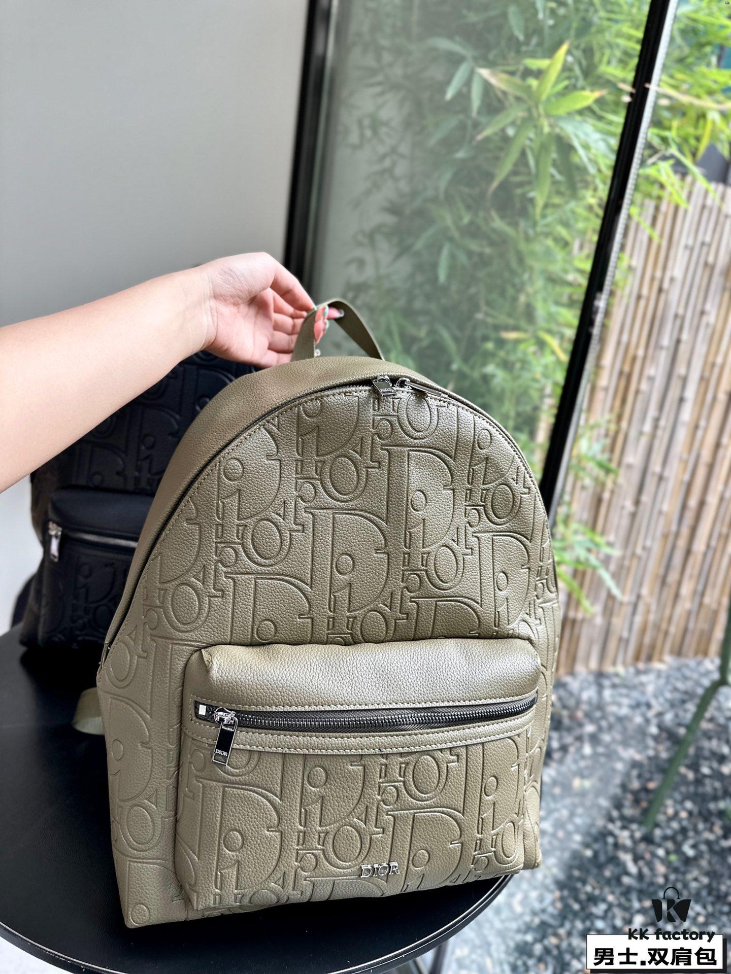 Dior Launches New Men's Backpack